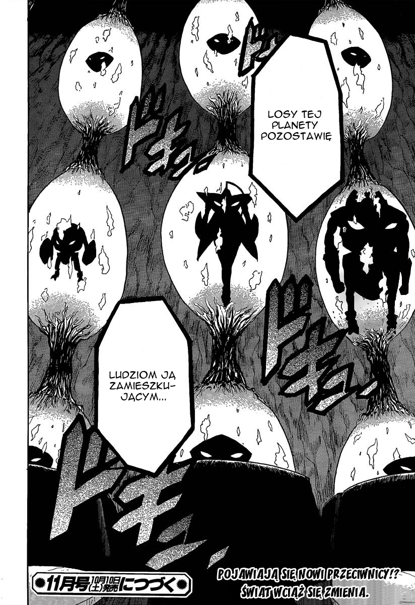 Heroman Vol. 1 Ch. 2 第39页