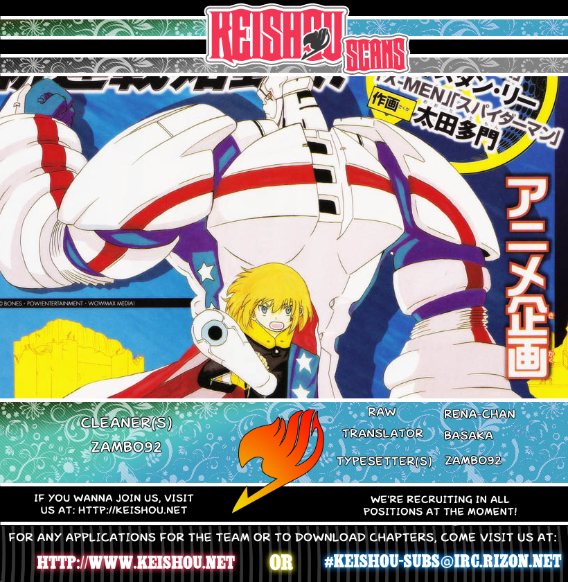 Heroman Vol. 1 Ch. 2 第40页