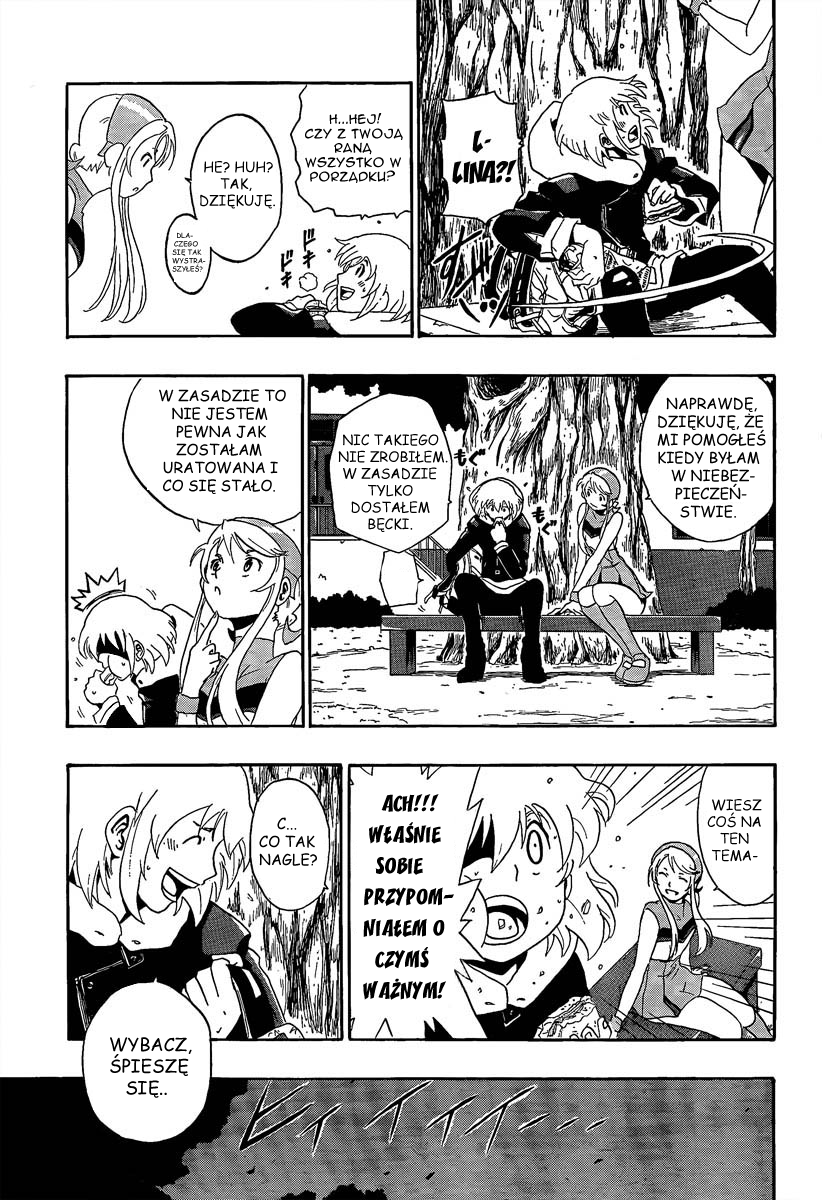 Heroman Vol. 1 Ch. 2 第6页