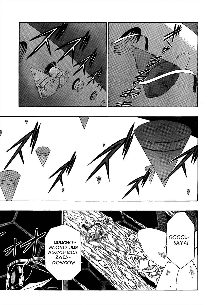 Heroman Vol. 1 Ch. 2 第8页