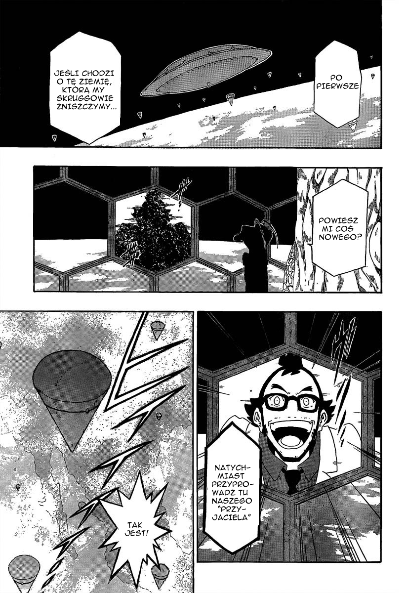 Heroman Vol. 1 Ch. 2 第10页
