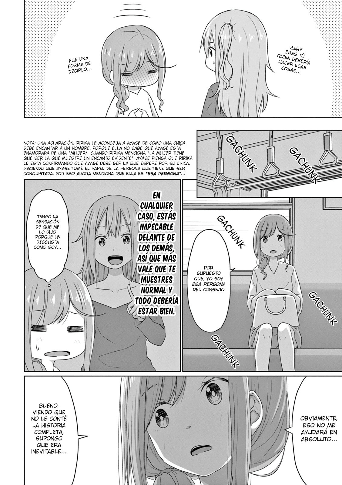 JS-san to OL-chan Contacto 第12页