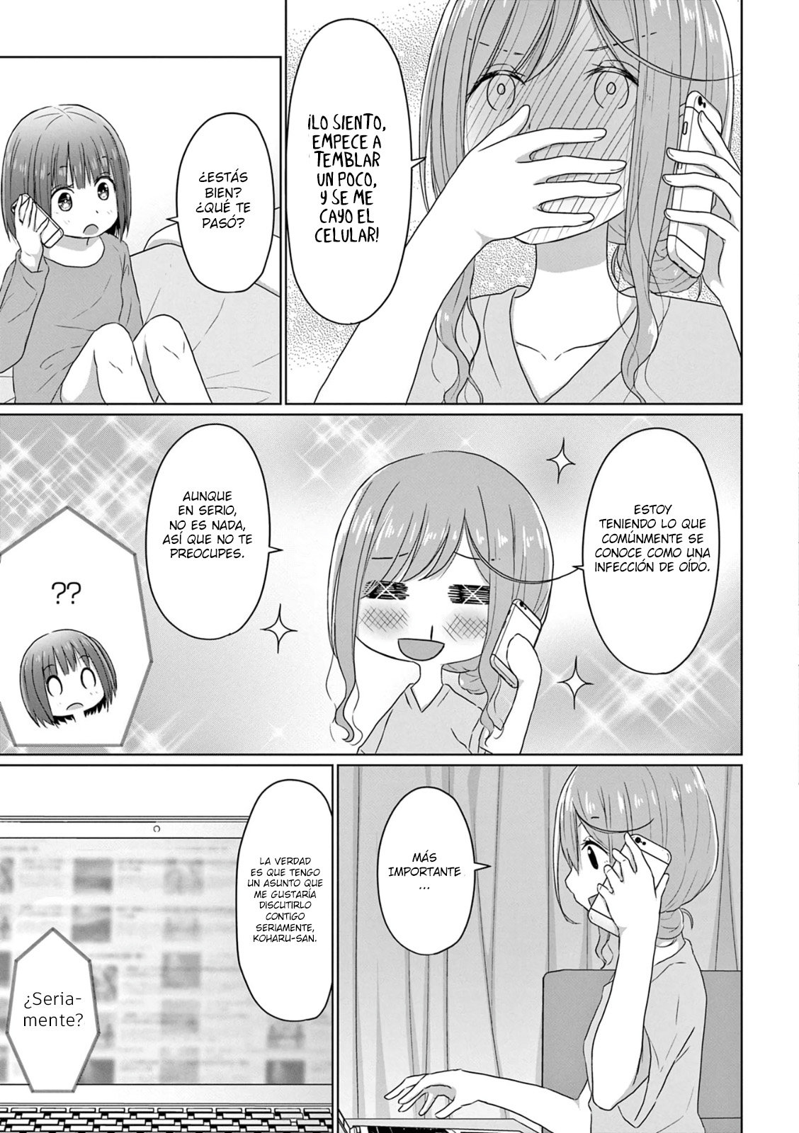 JS-san to OL-chan Contacto 第17页