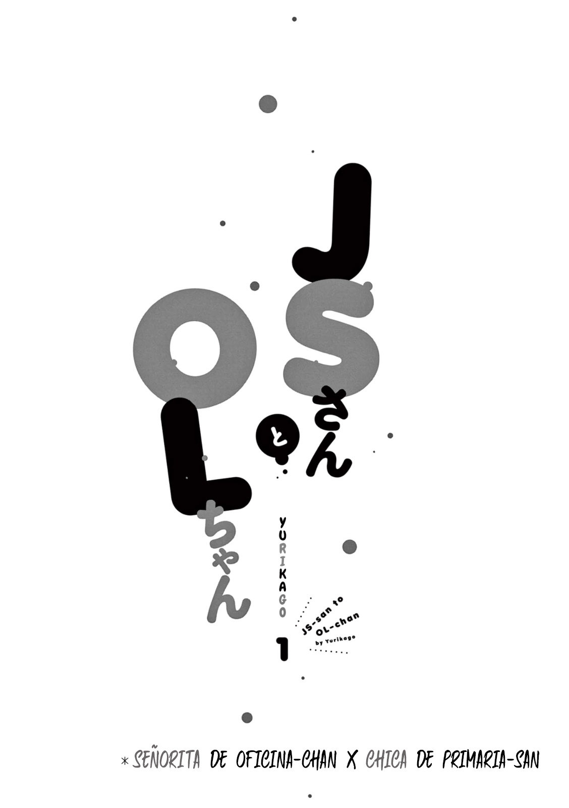JS-san to OL-chan Contacto 第4页