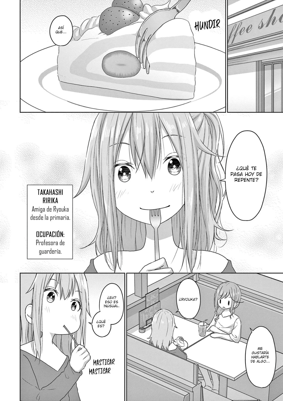 JS-san to OL-chan Contacto 第6页