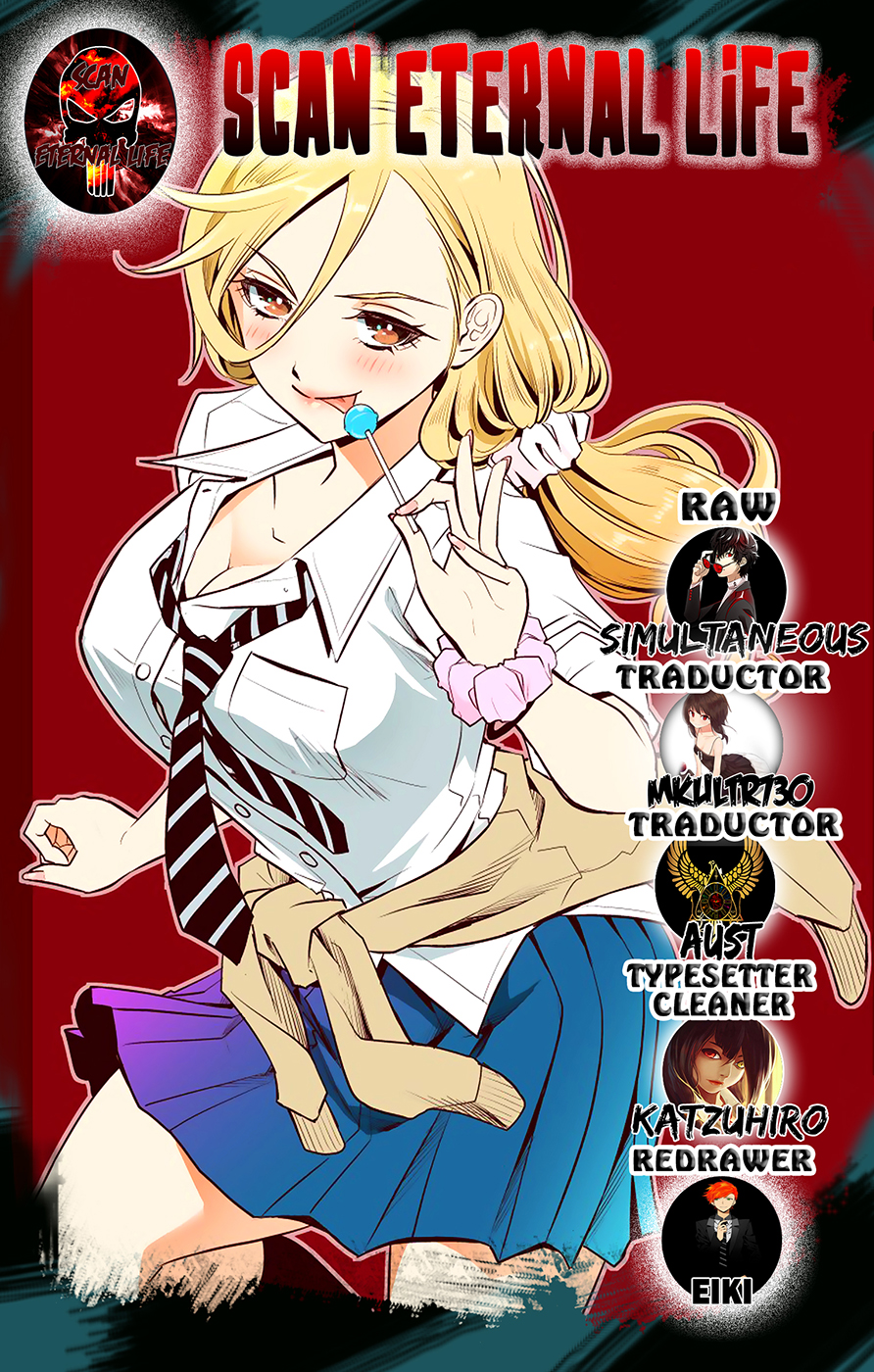 Yankee JK Kuzuhana-chan 第1页