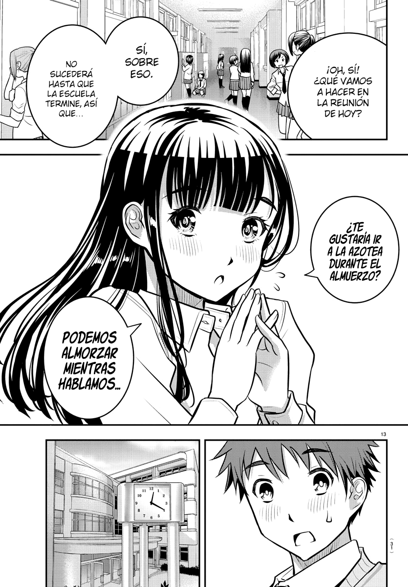Yankee JK Kuzuhana-chan Sobreviviendo al jardín de flores 第15页