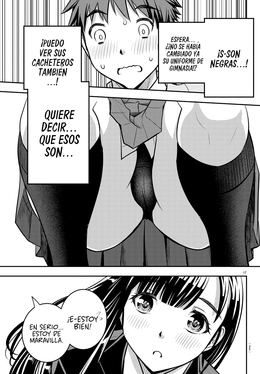 Yankee JK Kuzuhana-chan Sobreviviendo al jardín de flores 第19页