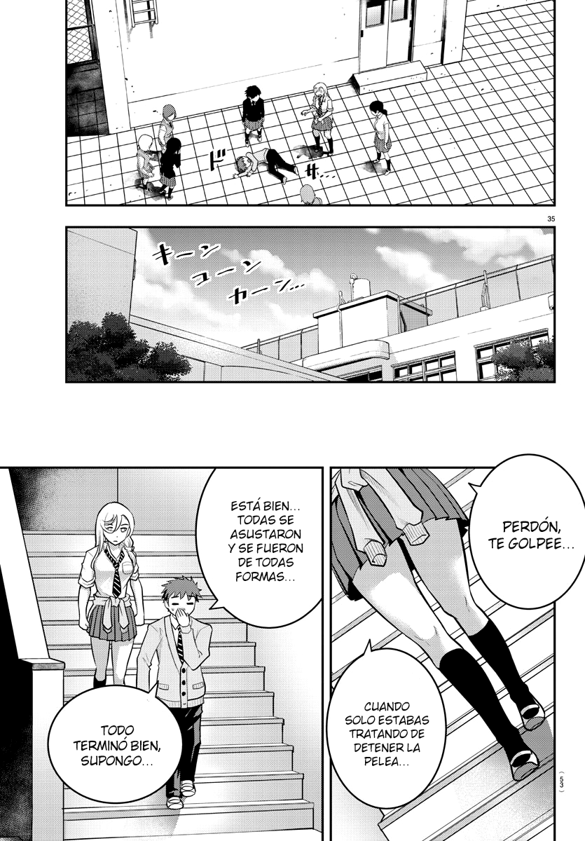 Yankee JK Kuzuhana-chan Sobreviviendo al jardín de flores 第37页