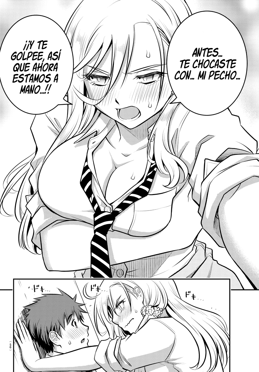 Yankee JK Kuzuhana-chan Sobreviviendo al jardín de flores 第40页