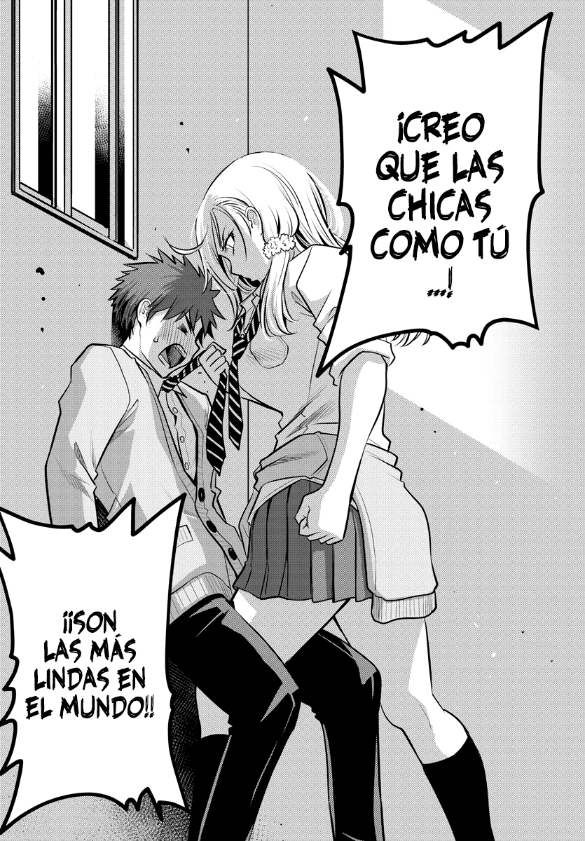 Yankee JK Kuzuhana-chan Sobreviviendo al jardín de flores 第42页