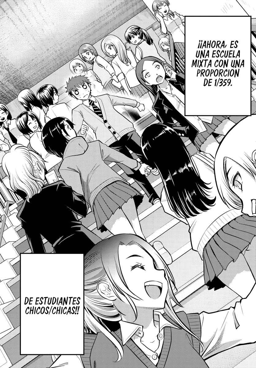 Yankee JK Kuzuhana-chan 第7页