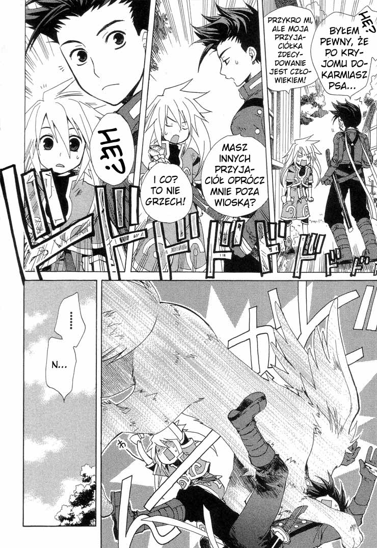 Tales of Symphonia Zbeszczenie 第11页