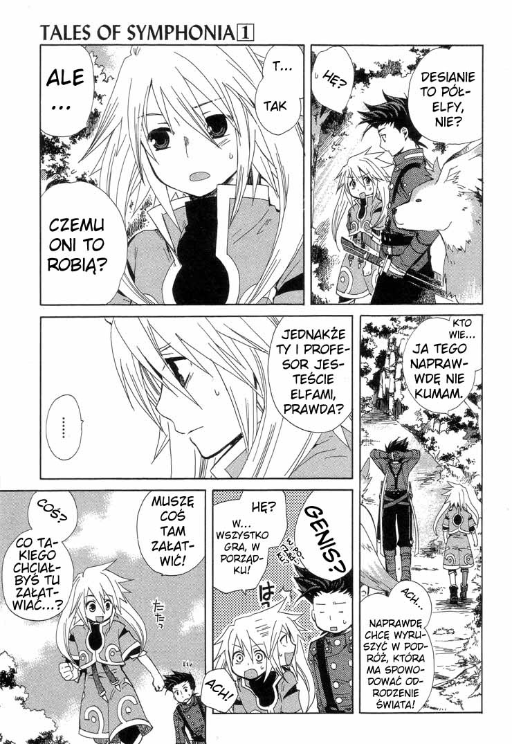 Tales of Symphonia Zbeszczenie 第14页