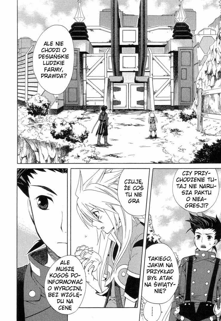 Tales of Symphonia Zbeszczenie 第15页