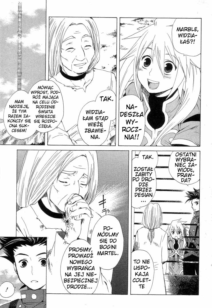 Tales of Symphonia Zbeszczenie 第18页