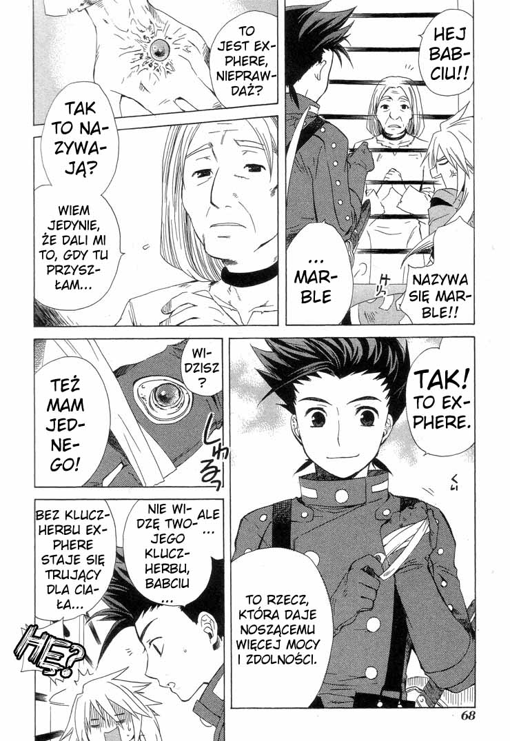 Tales of Symphonia Zbeszczenie 第19页