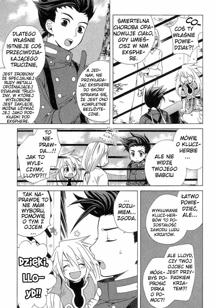 Tales of Symphonia Zbeszczenie 第20页