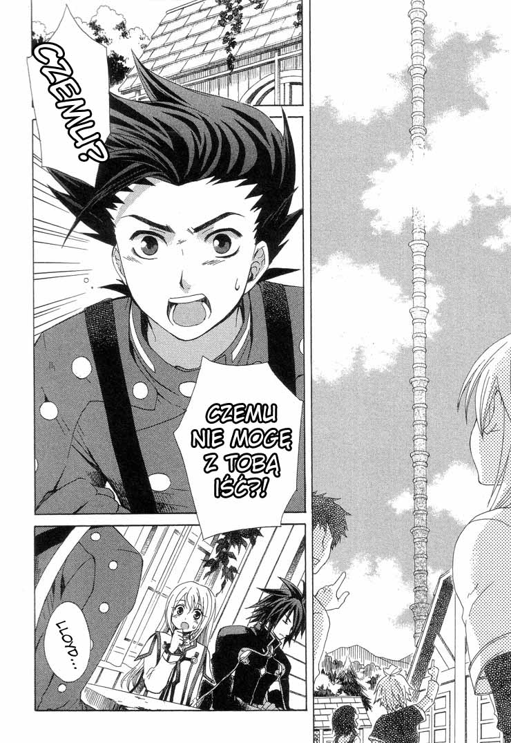 Tales of Symphonia Zbeszczenie 第3页