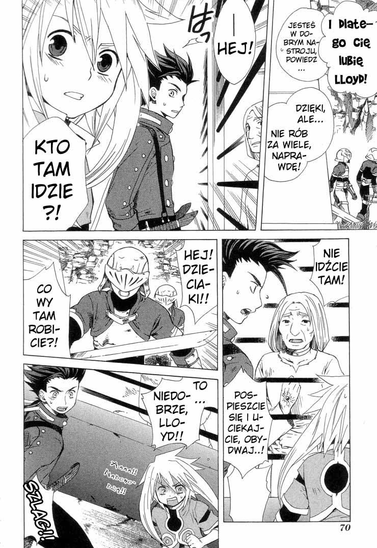 Tales of Symphonia Zbeszczenie 第21页