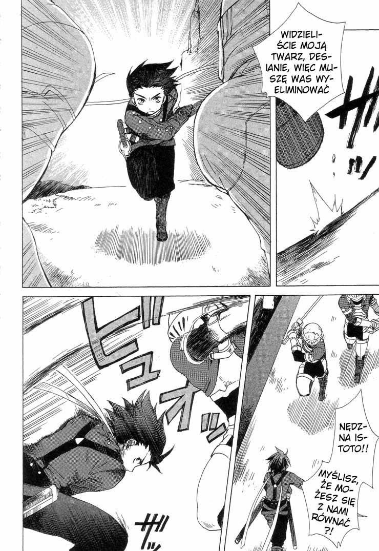 Tales of Symphonia Zbeszczenie 第23页