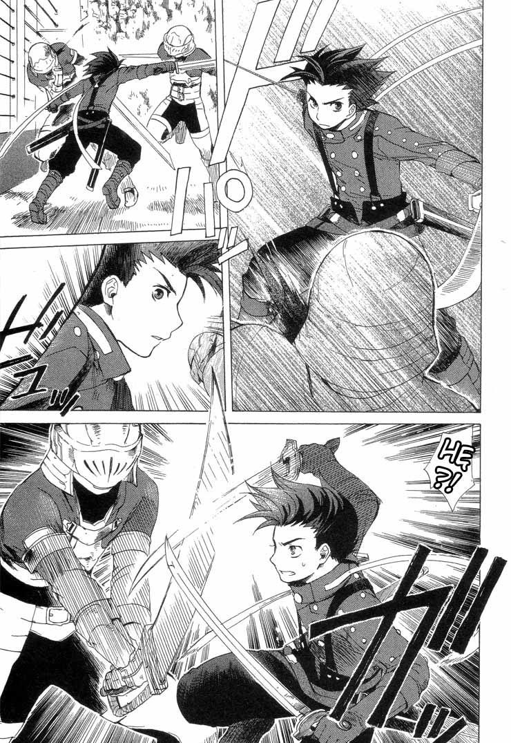 Tales of Symphonia Zbeszczenie 第24页