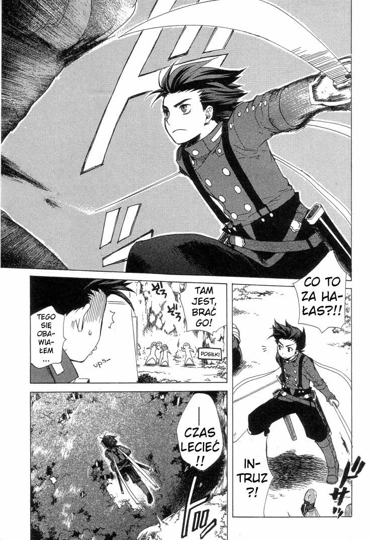 Tales of Symphonia Zbeszczenie 第26页