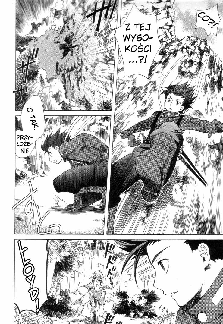 Tales of Symphonia Zbeszczenie 第27页