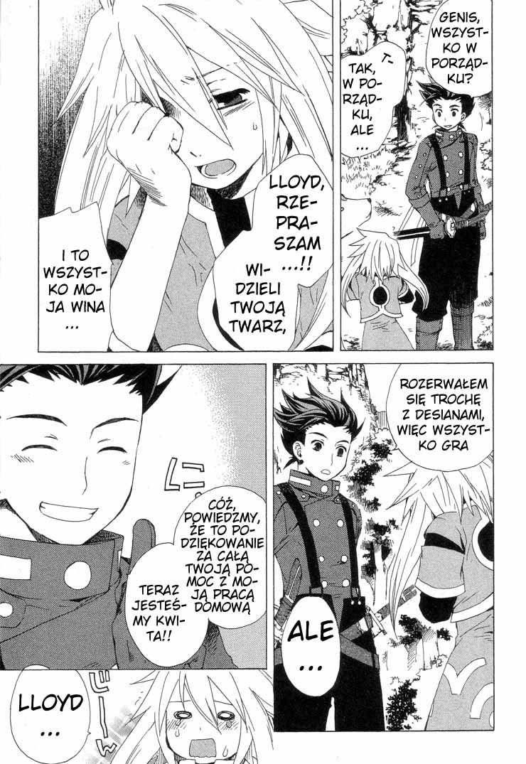 Tales of Symphonia Zbeszczenie 第28页