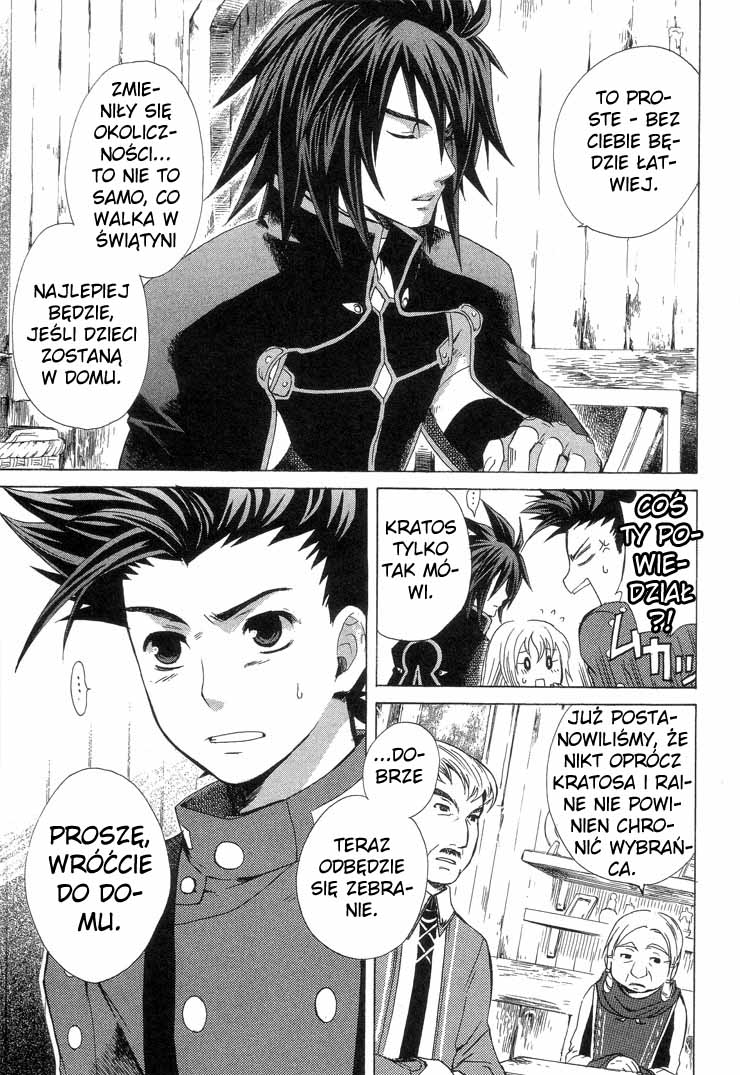 Tales of Symphonia Zbeszczenie 第4页