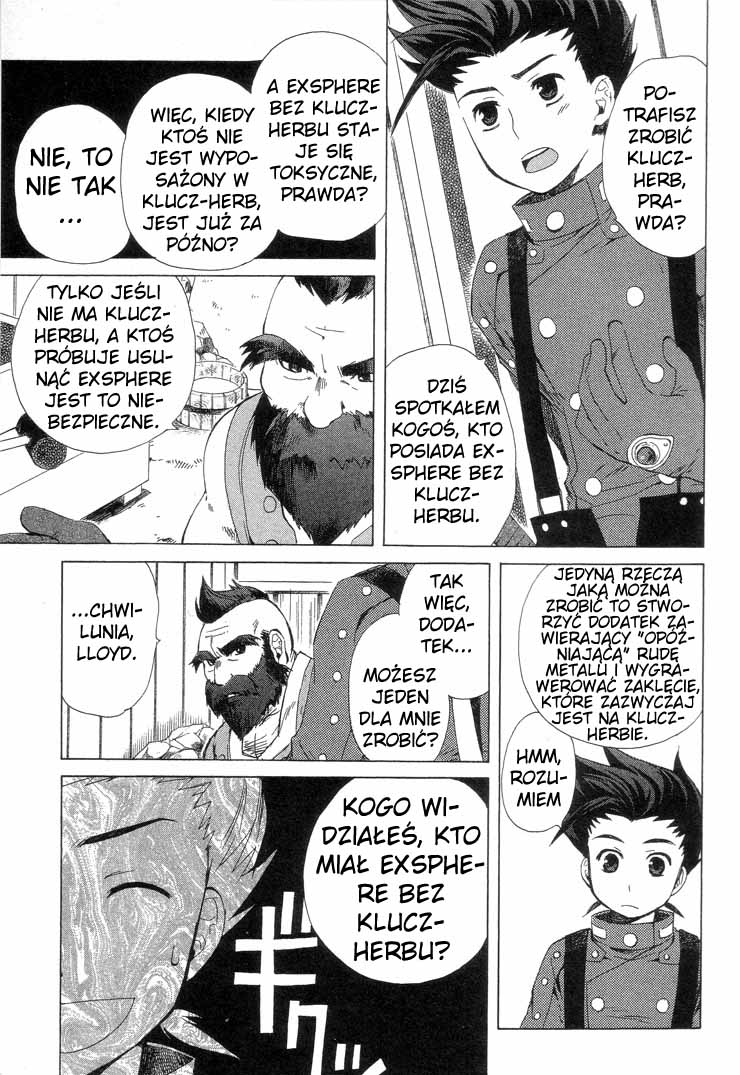 Tales of Symphonia Zbeszczenie 第32页