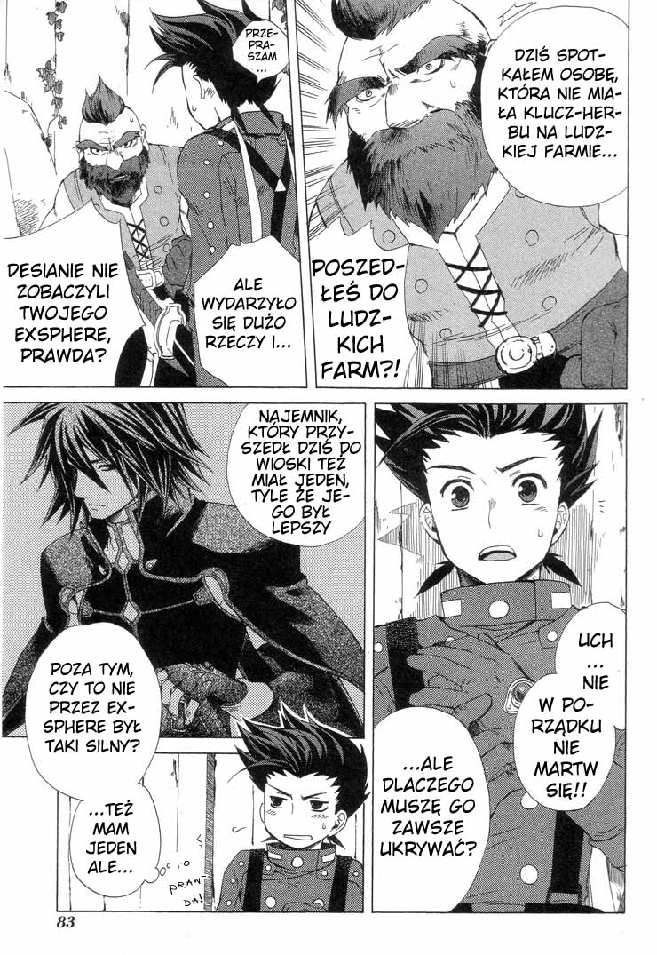 Tales of Symphonia Zbeszczenie 第34页