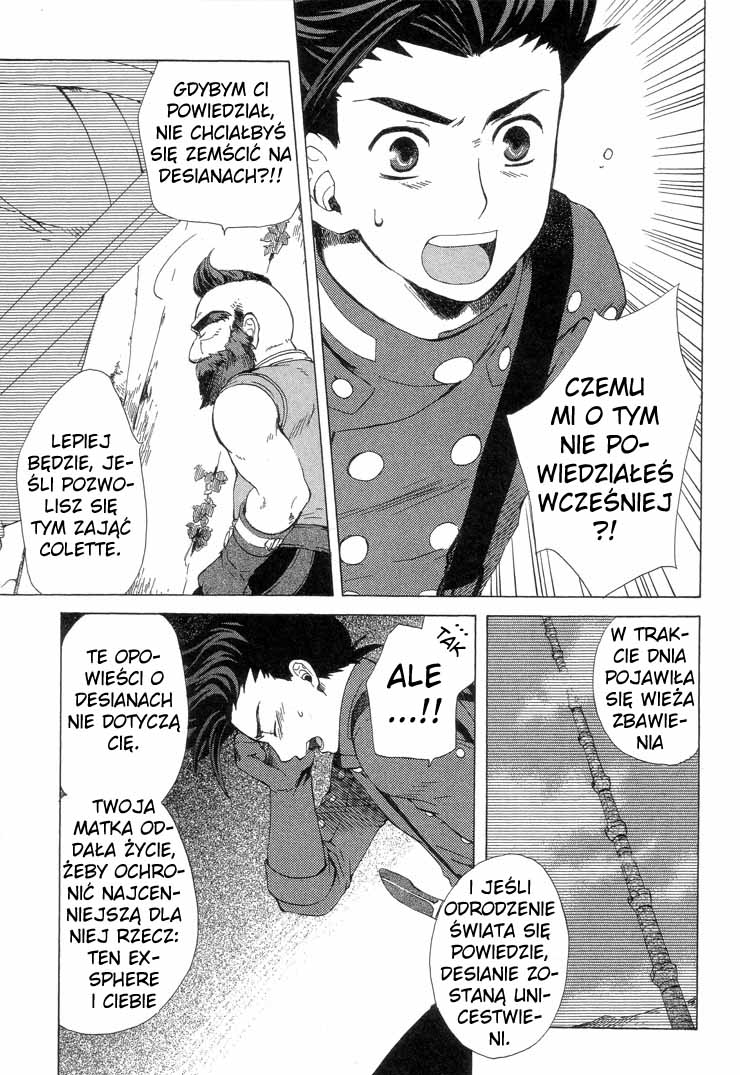 Tales of Symphonia Zbeszczenie 第38页