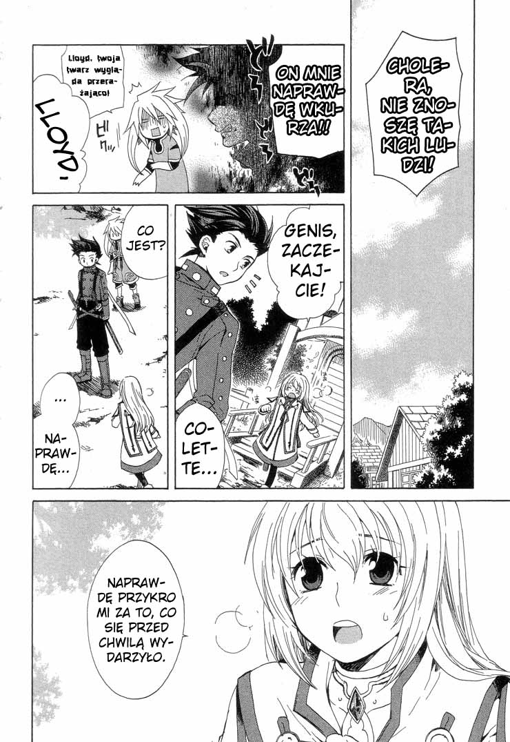 Tales of Symphonia Zbeszczenie 第5页
