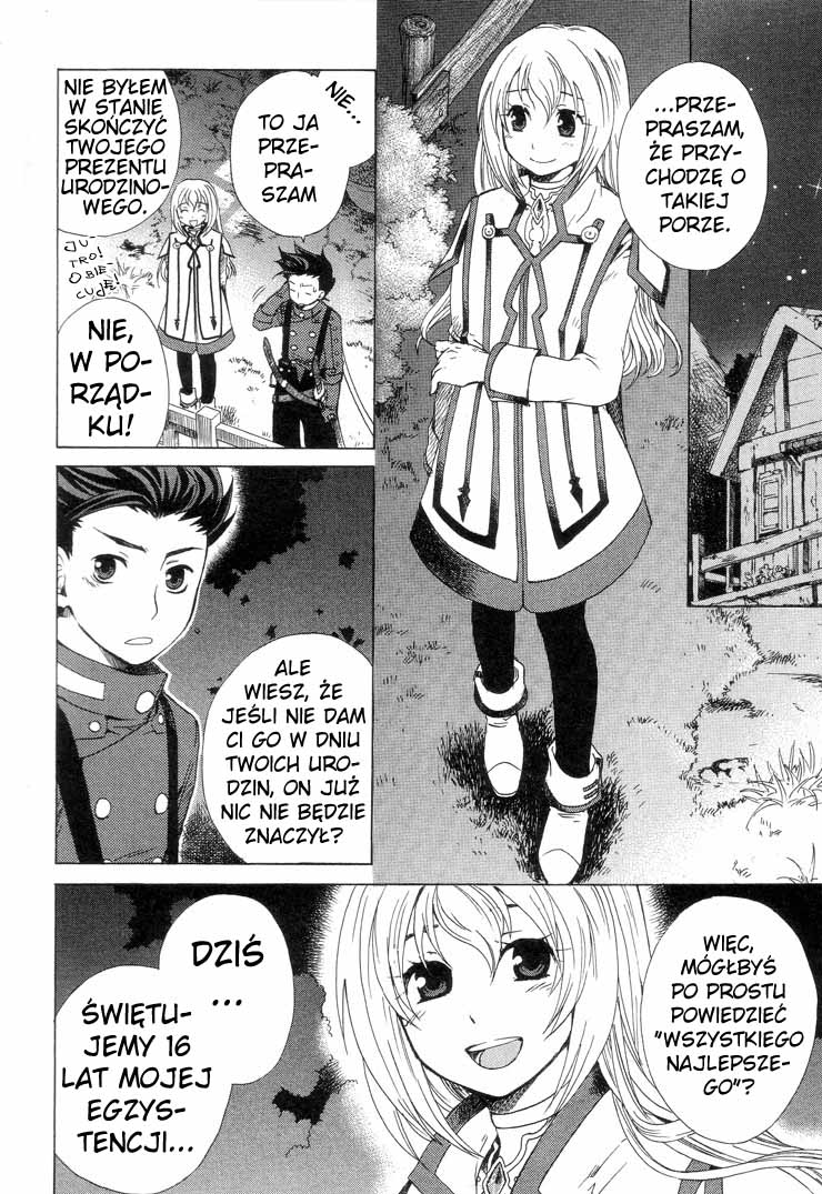 Tales of Symphonia Zbeszczenie 第41页