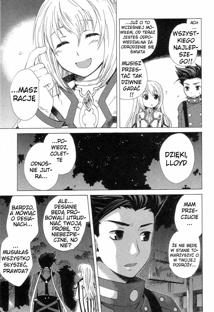 Tales of Symphonia Zbeszczenie 第42页