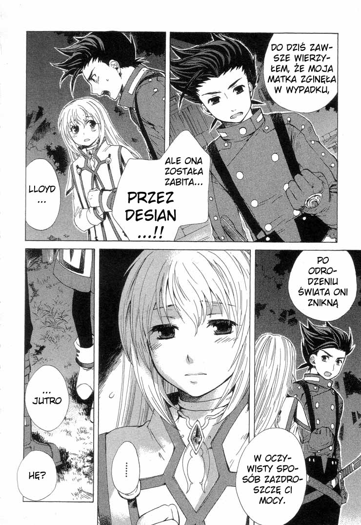 Tales of Symphonia Zbeszczenie 第43页