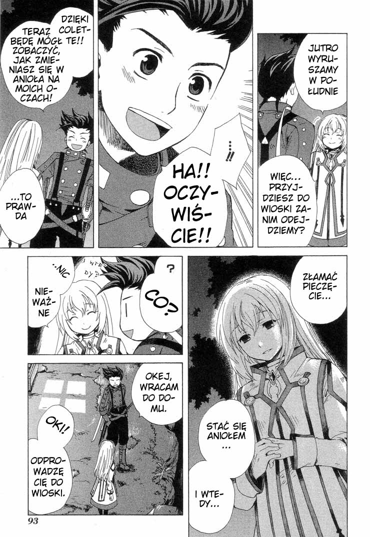 Tales of Symphonia Zbeszczenie 第44页