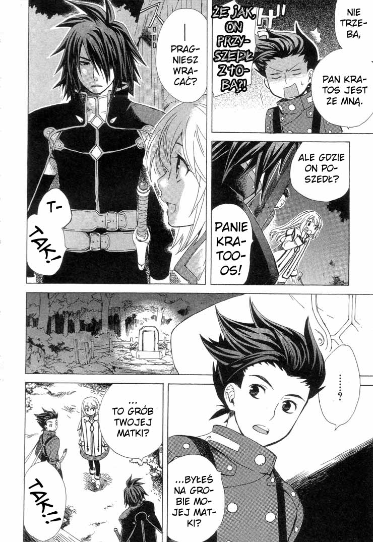 Tales of Symphonia Zbeszczenie 第45页