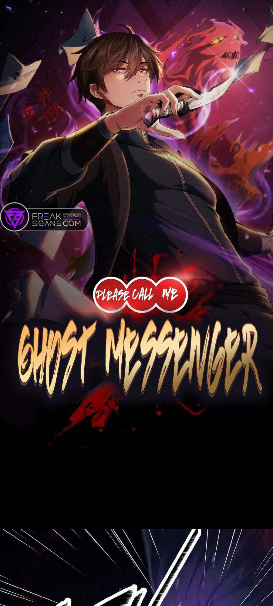 Please Call Me Ghost Messenger Ch. 6 第2页