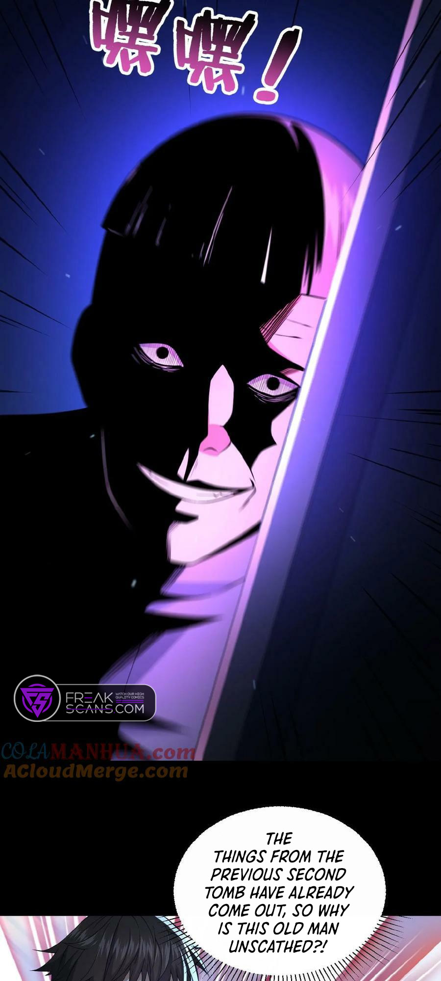 Please Call Me Ghost Messenger Ch. 6 第10页