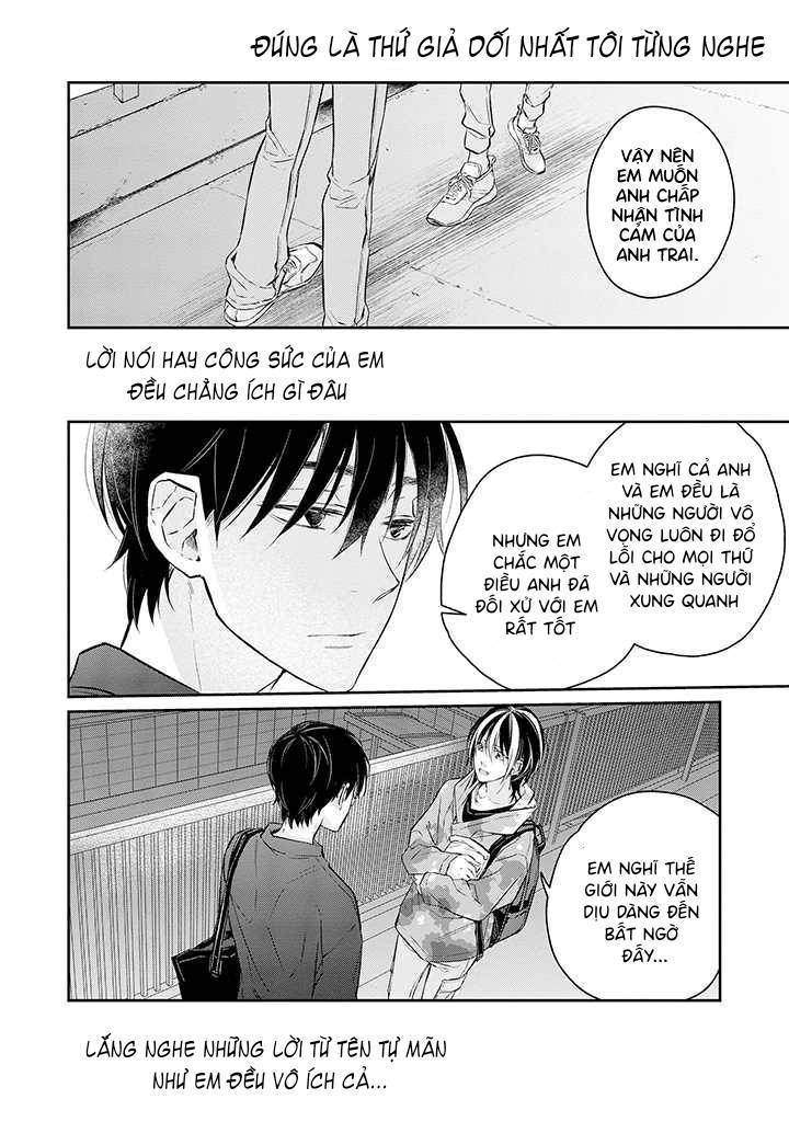 Kyou, Furyo wo Hirou Vol. 1 Ch. 4 第14页