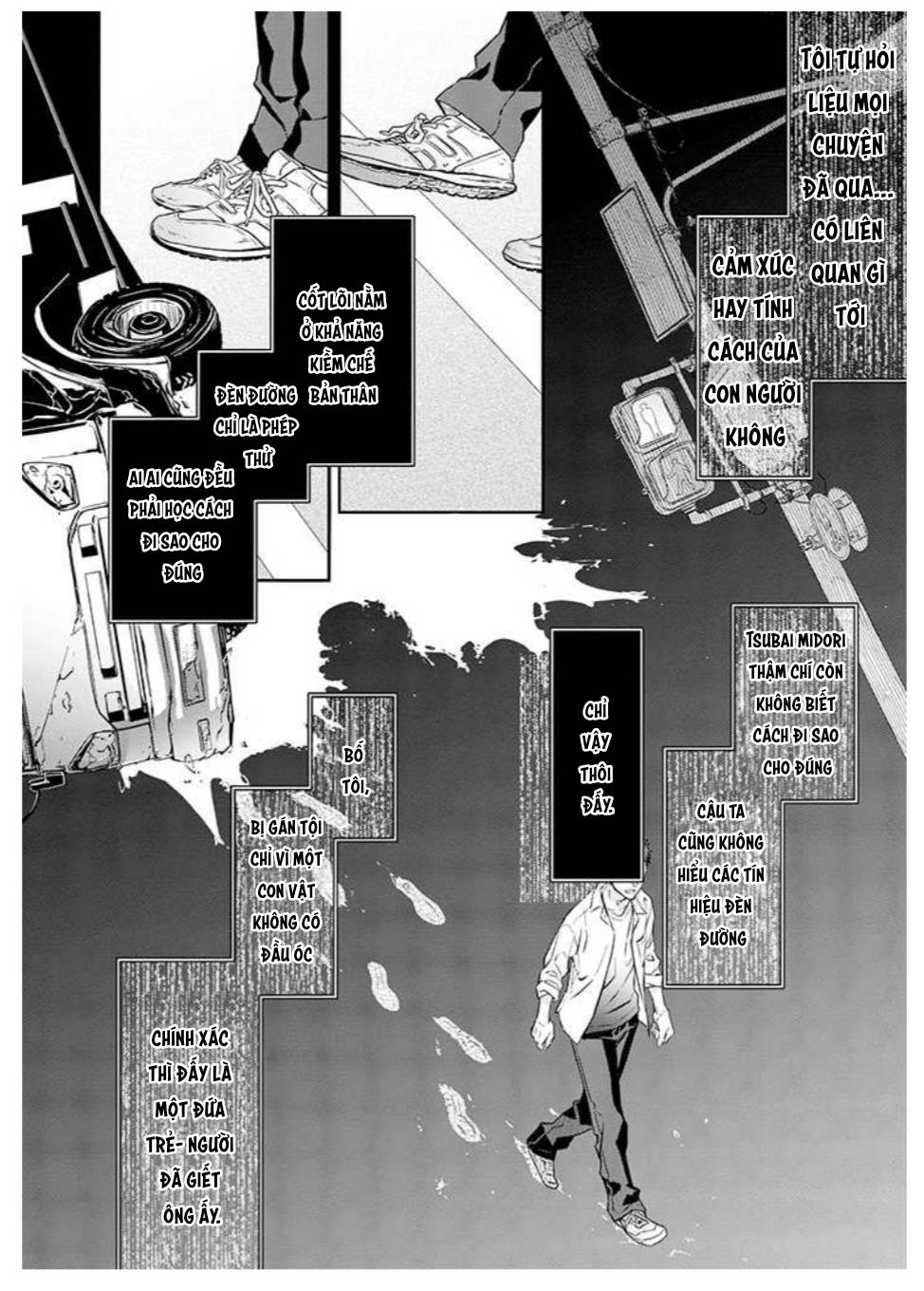 Kyou, Furyo wo Hirou Vol. 1 Ch. 4 第25页
