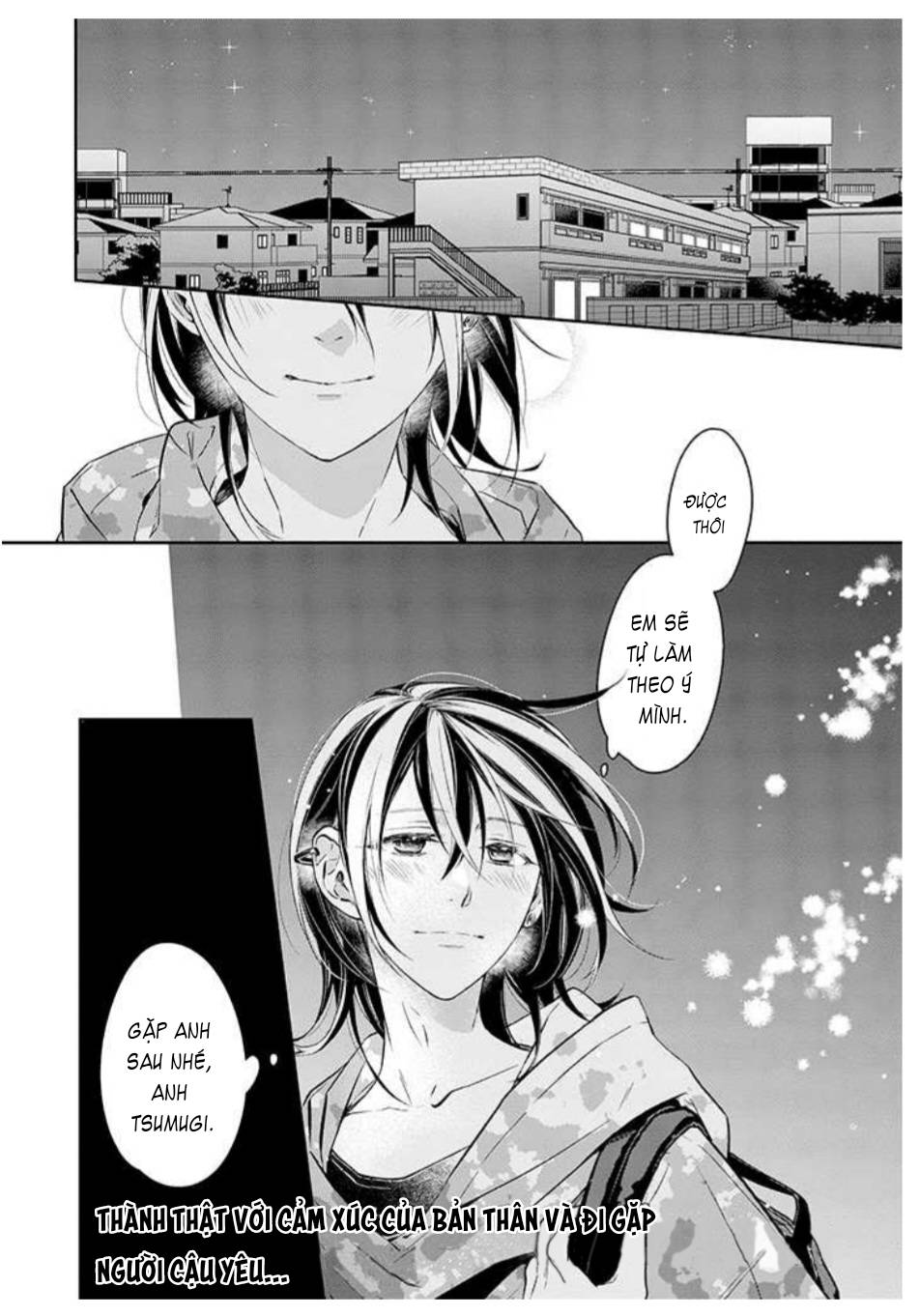 Kyou, Furyo wo Hirou Vol. 1 Ch. 4 第31页
