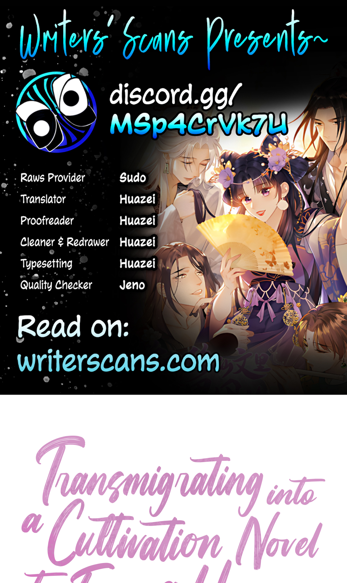 Transmigrating into a Cultivation Novel to Form a Harem Ch. 4 第1页