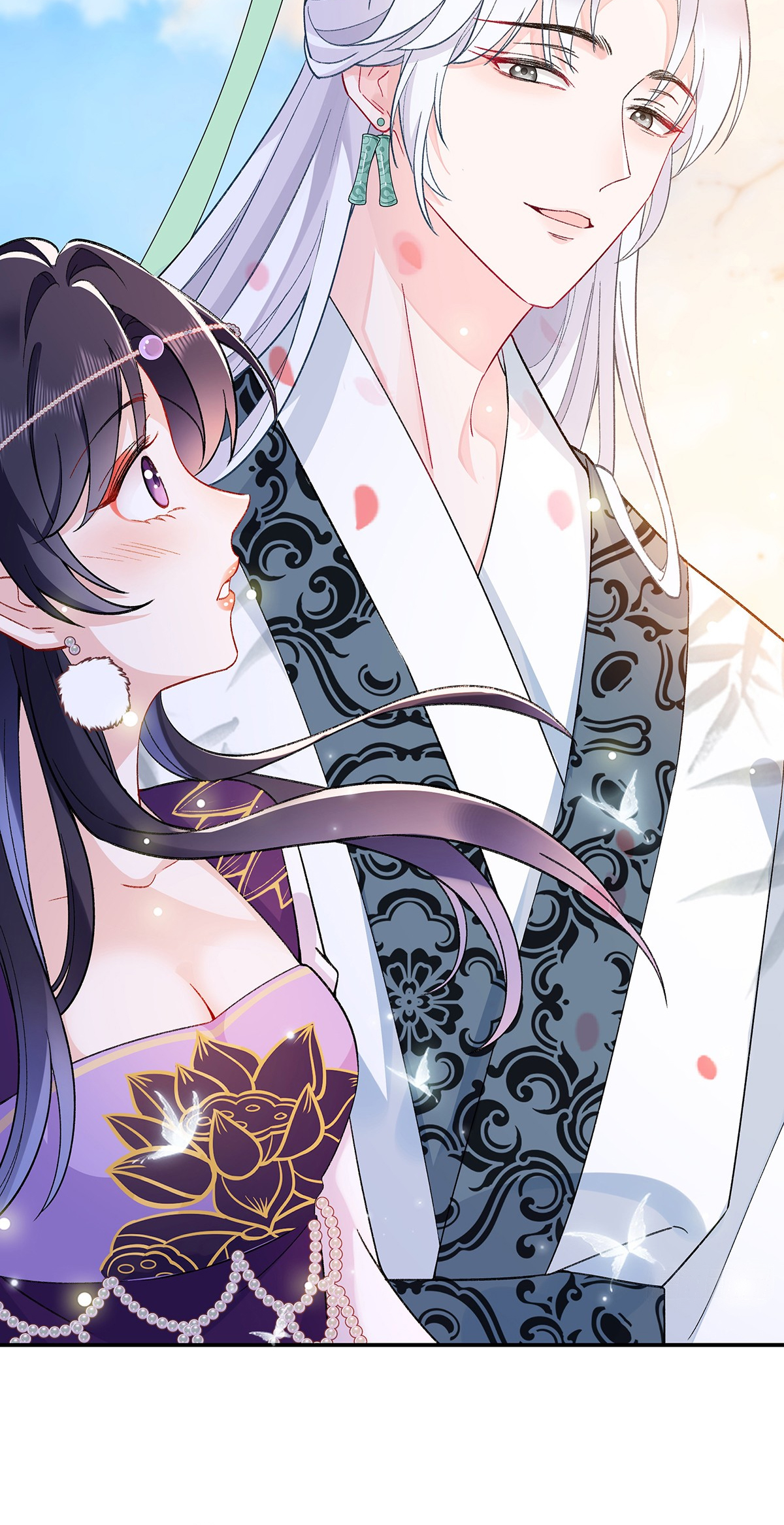Transmigrating into a Cultivation Novel to Form a Harem Ch. 4 第12页
