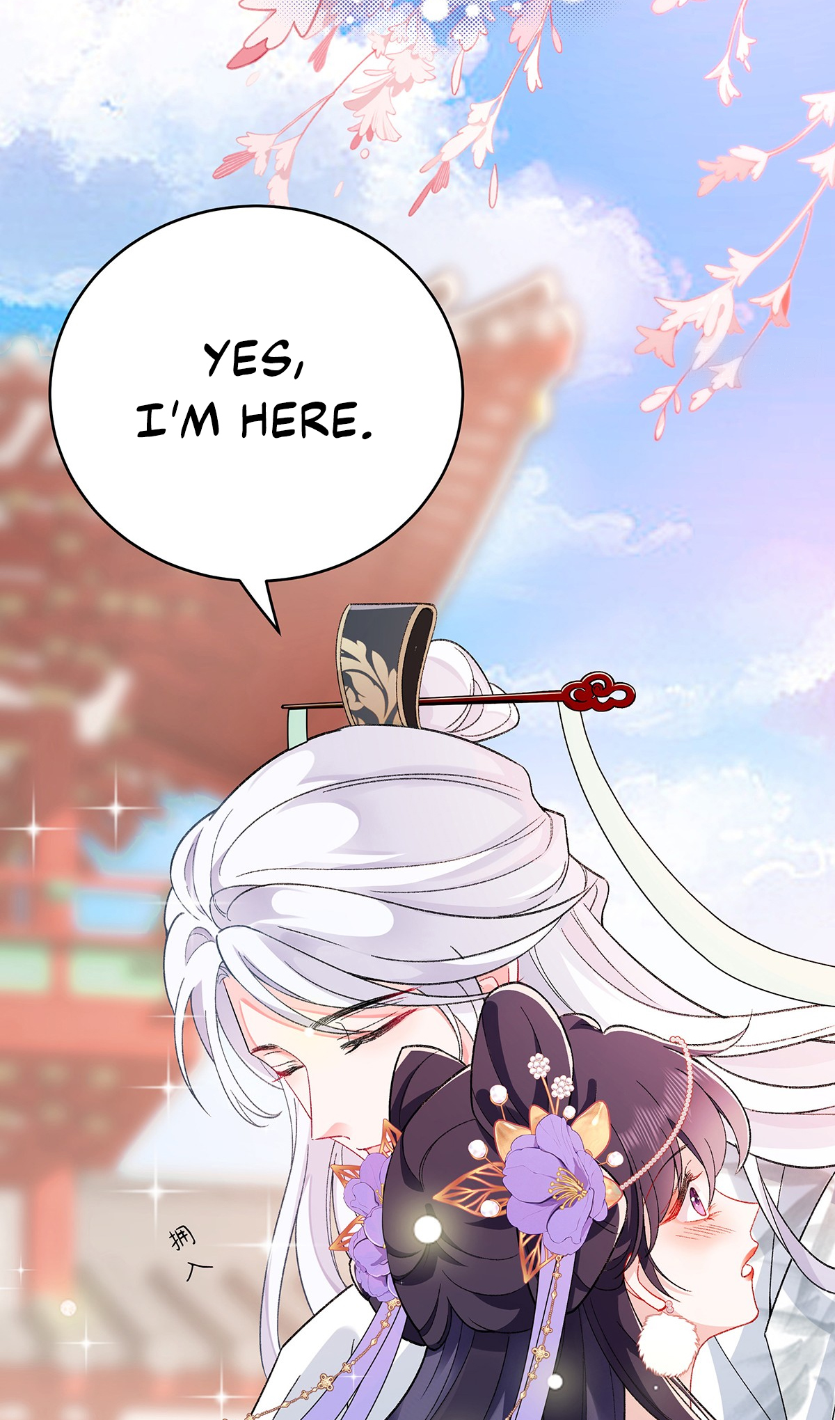 Transmigrating into a Cultivation Novel to Form a Harem Ch. 4 第14页