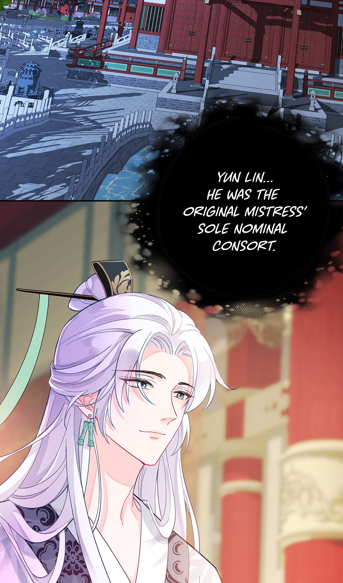 Transmigrating into a Cultivation Novel to Form a Harem Ch. 4 第17页