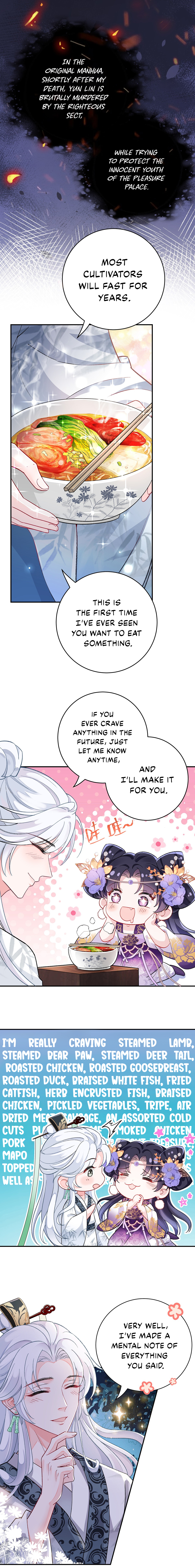 Transmigrating into a Cultivation Novel to Form a Harem Ch. 4 第19页