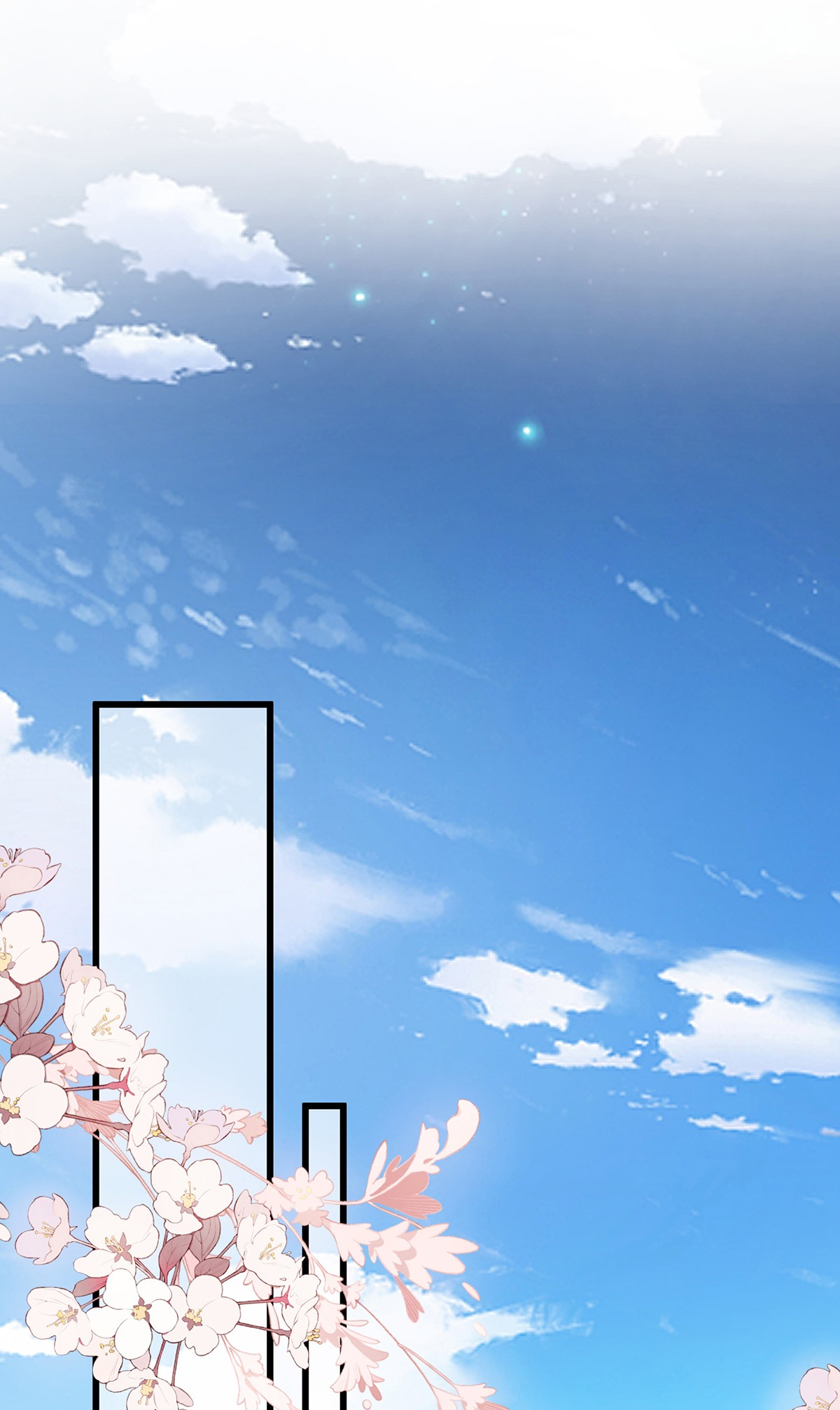 Transmigrating into a Cultivation Novel to Form a Harem Ch. 4 第3页